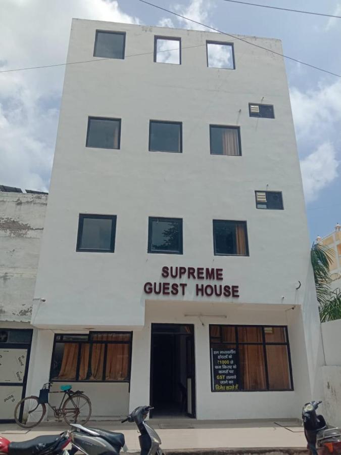 Supreme Guest House By Wb Inn Агра Екстериор снимка